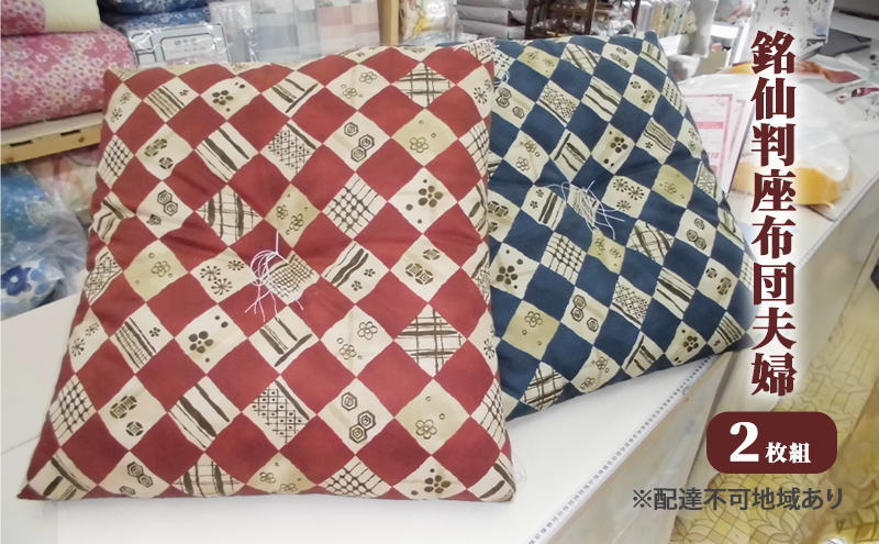 yRz唻 zc vw2 G pi