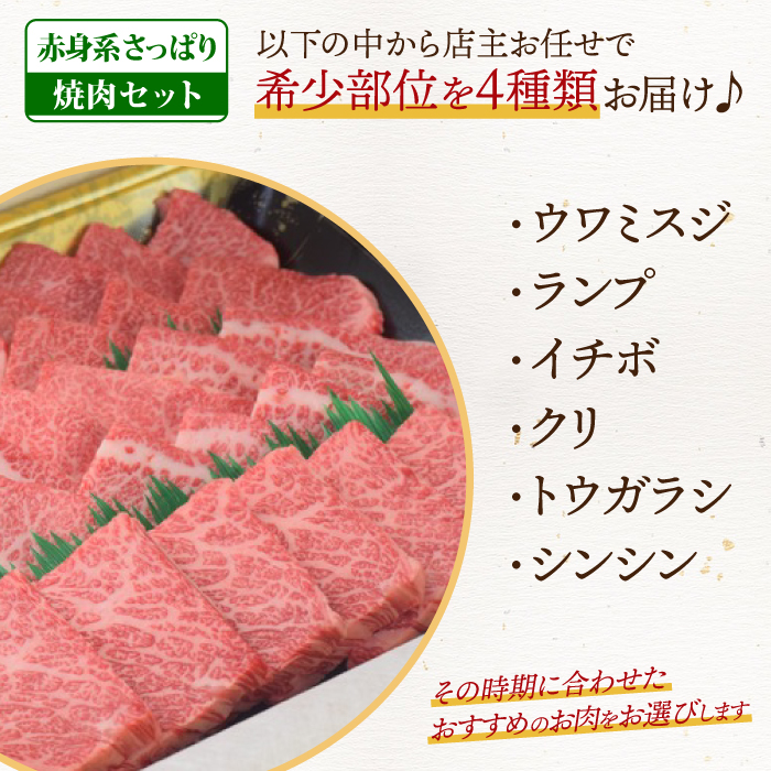 楽天市場】ギフト 黒毛和牛 小間切れ 2kg (500g×4p) 煮物 炒め物
