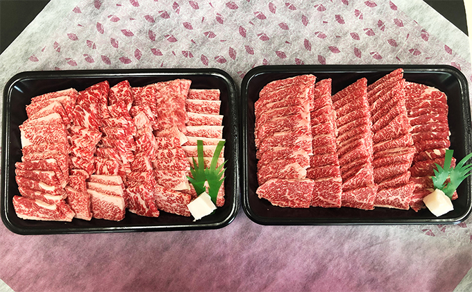 【岐阜県瑞穂市】飛騨牛 バラカルビ焼肉用2kg|牛肉 お肉 和牛 ※離島への配送不可