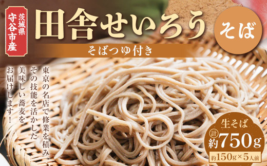 y錧Jsz錧 JsY cɂ낤() 150g×5lO  Ⓚ ΂t  낻 肻