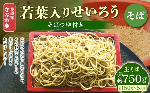 y錧Jsz錧 JsY t肹낤() 150g×5lO  Ⓚ ΂t  낻 肻