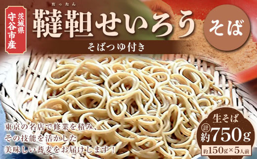 y錧Jsz錧 JsY ؂낤() 150g×5lO  Ⓚ ΂t  _b^ ꂻ 낻 肻