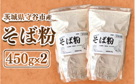 �y��錧��J�s�z��J�s�Y �헤�H���� ���Ε� 450g×2