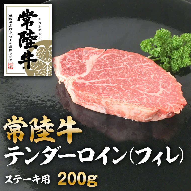 y錧JszNbNo[@헤e_[CitBj200g