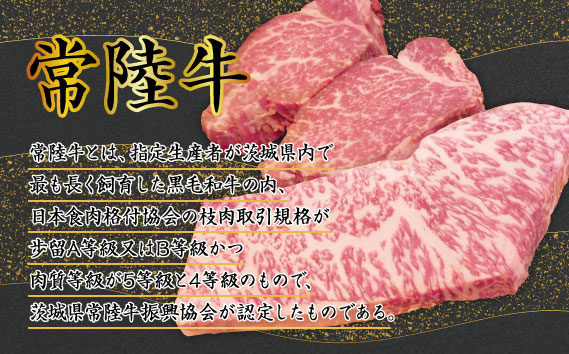 茨城県坂東市のふるさと納税 No.494 ふるさと納税【ステーキハウスうさみ亭】　お食事券9000円分 ／ お肉 記念日 誕生日 茨城県