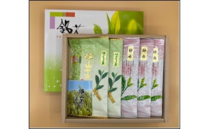 狭山茶煎茶と狭山茶特上茎茶の詰め合わせ[5