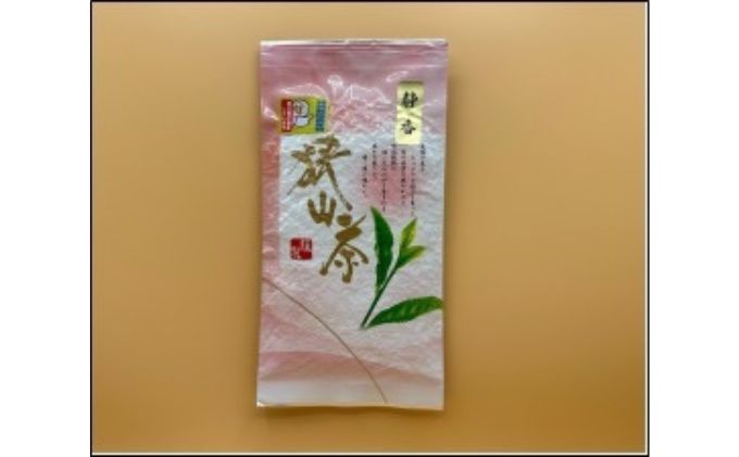 埼玉県飯能市のふるさと納税 狭山茶煎茶と狭山茶特上茎茶の詰め合わせ[52210924]