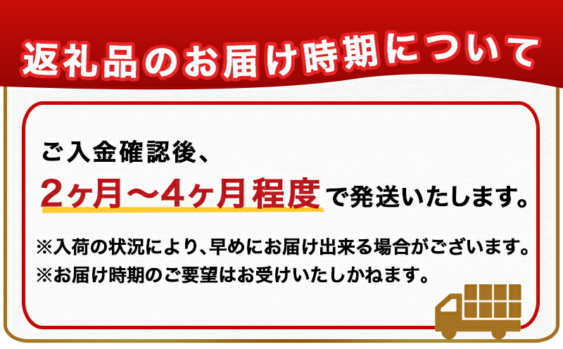 宮崎県都城市のふるさと納税 ゼクシオ エックス ドライバー【9.5/S】 ≪2023年モデル≫_ZA-C705-95S