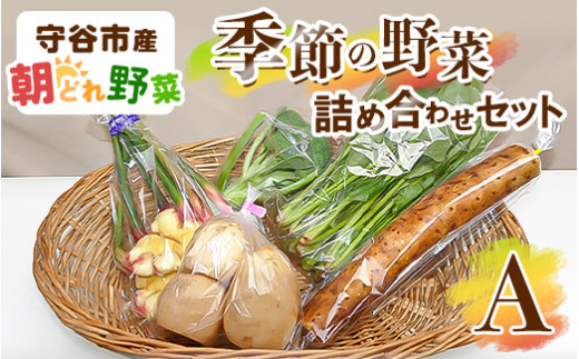 y錧JszG߂̖؃ZbgA