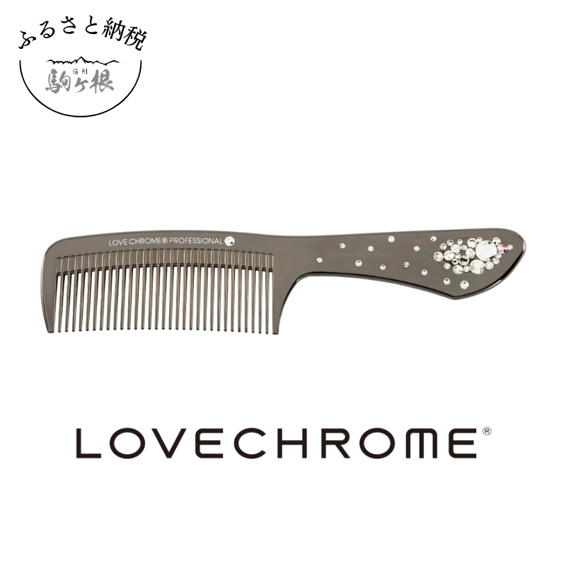 LOVE CHROME ラブクロム PG テツキ プレミアム ブラック 開店記念