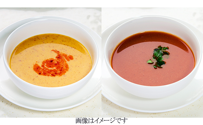 富山県射水市のふるさと納税 地元産品を活用した　生鮮魚介類のビスクスープの詰合せ