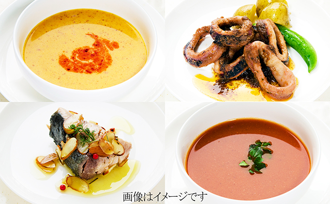 富山県射水市のふるさと納税 生鮮魚介類をたっぷり活用したスープとコンフィ