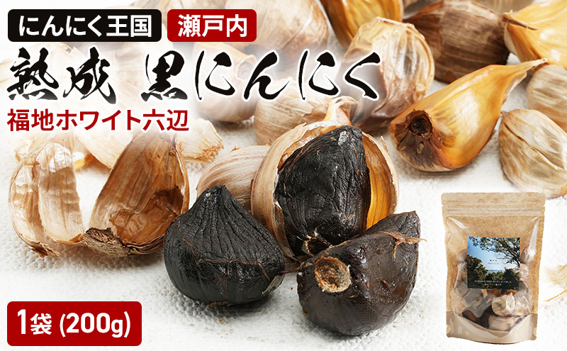 yRʖsz˓ n ɂɂ nzCgZ 200g 1 ɂɂ jjN zCg Z  Y R