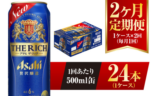 y錧Jszy2ցzATq UEb` 500ml 24{ 1P[X