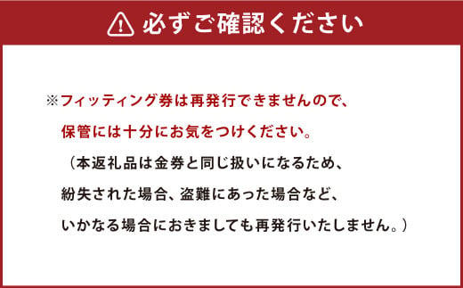 ゴルフ ウェッジ 【アーティザン】ARTISAN WEDGE S スタンダード/46，48，50，52，54，56，58，60°/  スペック要相談【フィッティング券】 / 茨城県守谷市 | セゾンのふるさと納税