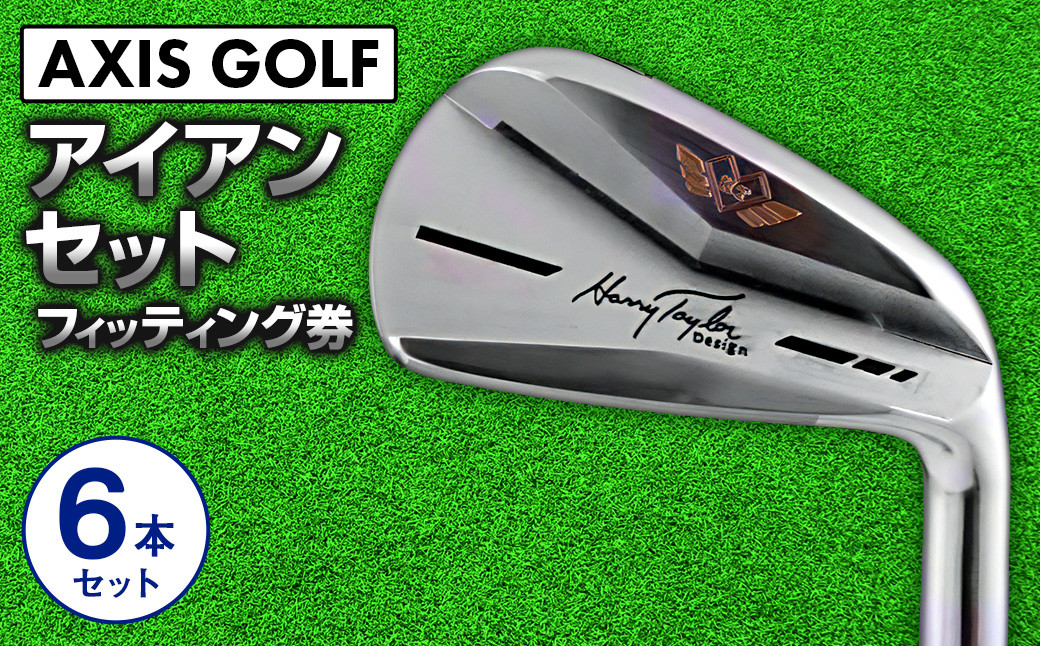 y錧JszSt ACA 6{Zbgi5ԁ`9ԁCPW)yANVXStzaxisgolf IRON/VtgEXybNvkytBbeBOz HARRY TAYLOR IRON