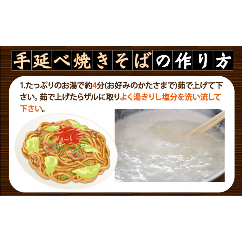 マルちゃん 焼きそば粉末ソース 業務用 1kg ⑦ - 調味料・料理の素・油