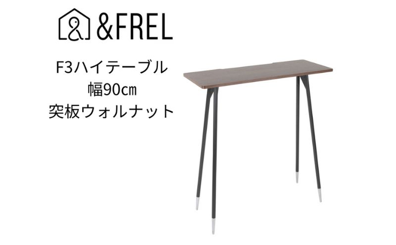 yȖ،szyFRELzF3nCe[u V ˔EHibg 90cm s35cm 100cm YƋ gȒP CeA fXN EH[ibg p\R  z  d ÊF ؖ X ϋv ւ̔zs