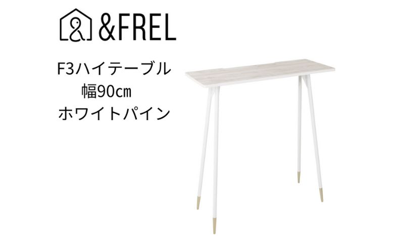 yȖ،szyFRELzF3nCe[u V ~ zCgpC 90cm s35cm 100cm YƋ gȒP CeA fXN ؂̕  p\R  z Ƌɂ킹₷ X ϋv ւ̔zs