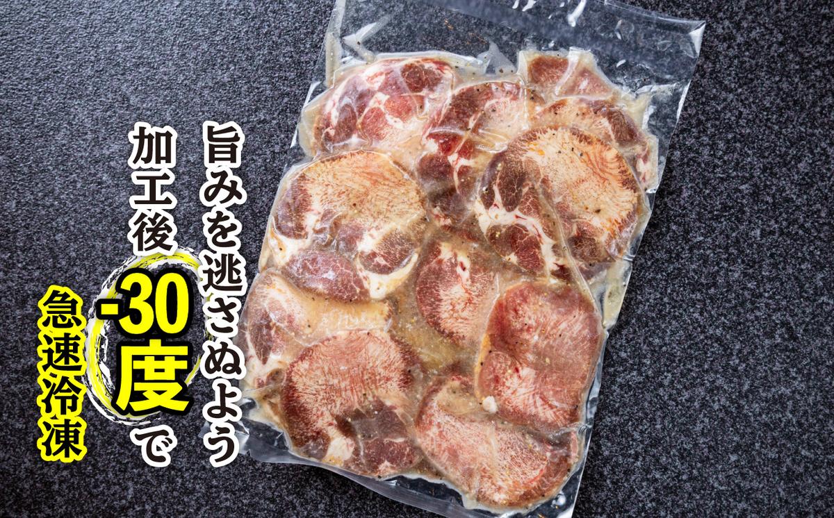 北海道新ひだか町のふるさと納税 ＜ 定期便 12回 ＞ 訳なし ＜ 薄切り ＞ 牛タン 500g ( 全 6kg ) 北海道 新ひだか 日高 昆布 使用 特製 タレ漬け 定期便 味付き 牛肉 肉 牛たん ミツイシコンブ