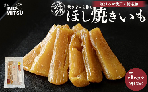 y錧JszقĂ Ă  錧Y Y g͂邩 gp 150g×5pbNZbgiv750gjւ̔zs