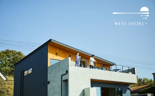 【兵庫県淡路市】淡路島西海岸 WEST SHORE PLUS 宿泊チケット(15,000円相当分)