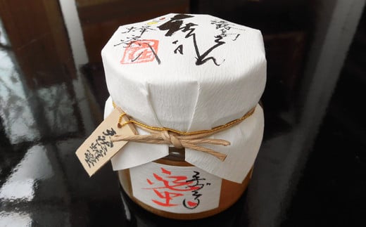 yɌWHszi̖I 125g×2