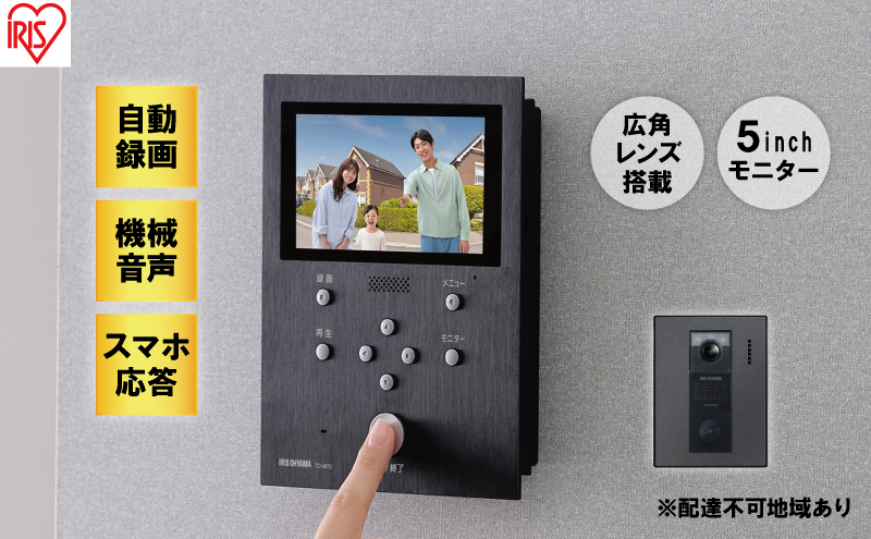 y{錧͌zC^[z erhAz TD-SM7070C-BB ubN/K^bN ACXI[} X}z Ή A ^ ^ Jt ^@\ hƃJ ĎJ h [Vm ̌m G pi
