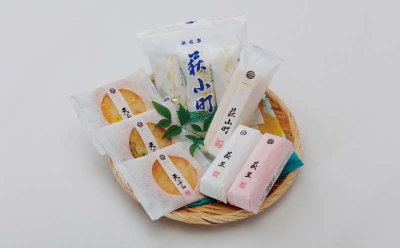 山口県萩市のふるさと納税 蒲鉾 セット ギフト 萩の玉手箱 食べ比べ カマボコ かまぼこ 天ぷら ちくわ 村田蒲鉾店