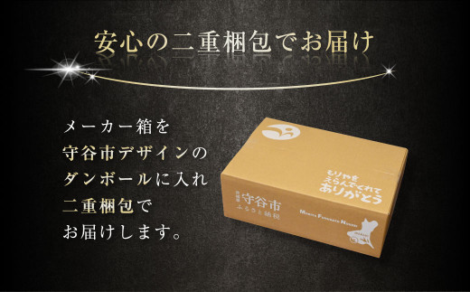 茨城県守谷市のふるさと納税 【12ヶ月定期便】アサヒ 生ビール マルエフ 350ml 24本 1ケース×12ヶ月