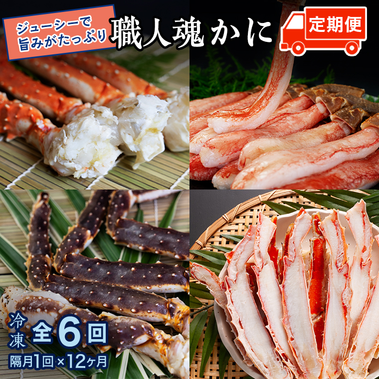 y錧zJj JW} El ɒ u1 × 6 JW} 킢I YCKj ΊI ^oKj 킢  Jj I 킢 