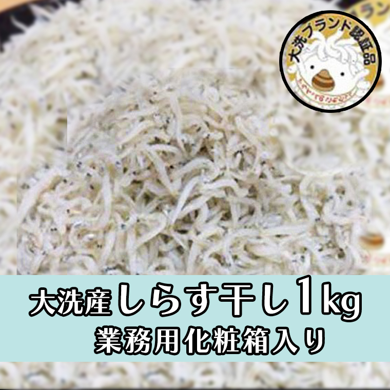 y錧zuhFؕi 炷 1kg Yn  VN@炷 H  