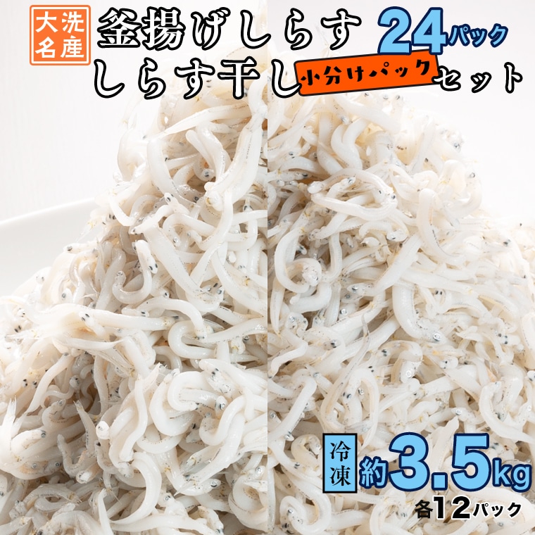 y錧zg炷 炷  3.5kg   24pbN Zbg (e12pbN) Hה VR 炷 VX     H
