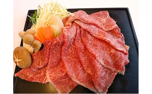 【茨城県守谷市】常陸牛すき焼き用 500g×2 ※沖縄県・離島への配送不可