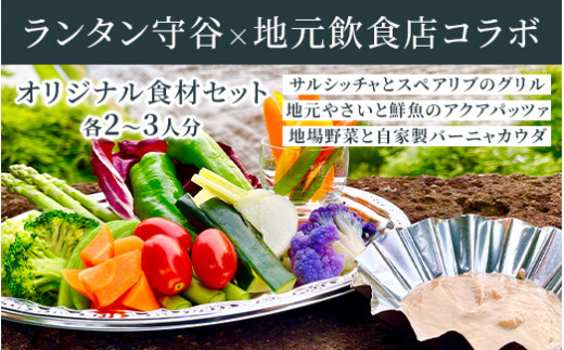 y錧Jsz^J×nHXR{ IWiHރZbg VIVACHE`Pbg