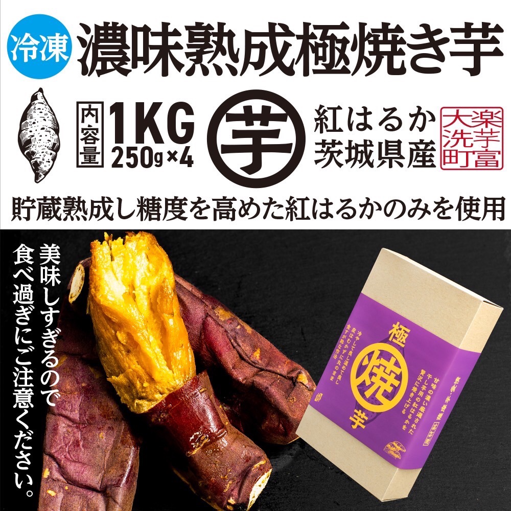 y錧zZn ɏĂ 1kg (250g×4p) Ⓚ ^pbN g͂邩 Ă  Y 錧Y Y Z n ₫   ׂɂ͂邩 ܂ َq aَq XC[c