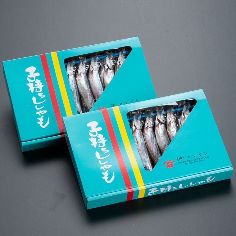 茨城県大洗町のふるさと納税 ししゃも 子持ち カラフトシシャモ 特大 40尾（20尾×2箱） 子持ちシシャモ カラフトししゃも 大洗