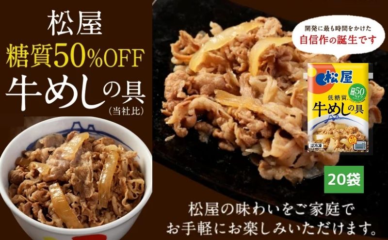 yʌRz  50%OFF߂̋ 20 Ⓚ Zbg y gg ̋ y ` ͂ [ 邲͂ 
