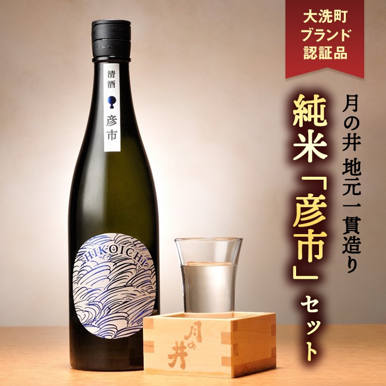 y錧z̈ Ď uFsv 720ml×2 Zbg uhFؕi nё { { Ď 1440ml  `jVL  ̂
