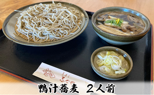 y錧푍szuȔT `2lO