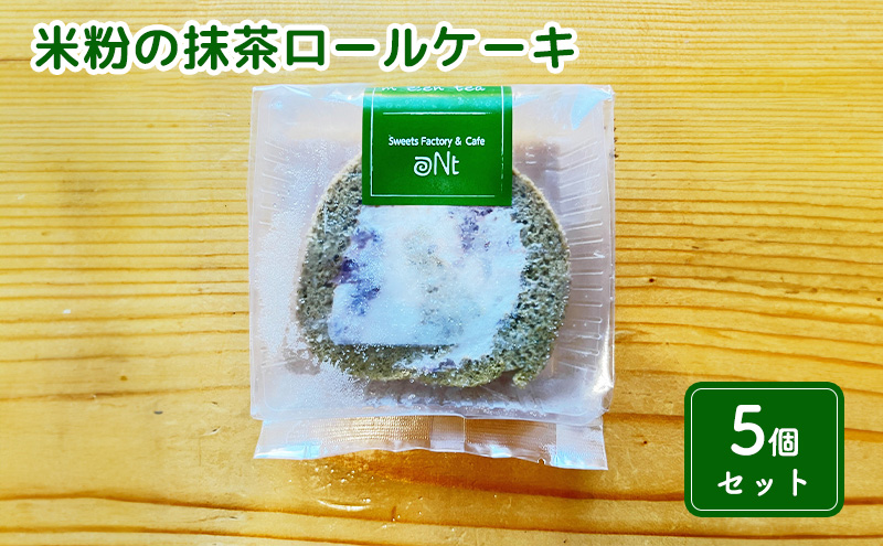 yt\㗢zĕ̖[P[L5Zbg َq XC[c