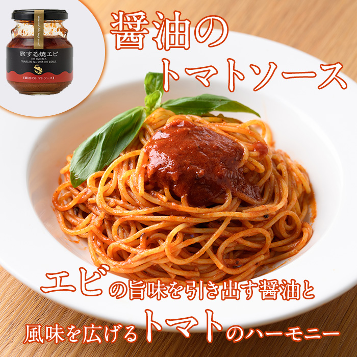 【まいづる食品サンプル】海老　エビ　えび　本物そっくり　単品売り② Amazon.co.jp: speed mao 本物 そっくり むきエビ 海老 小エビ