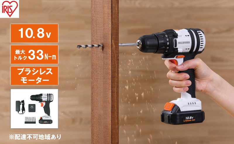 y{錧͌zhCoh [d d hCo[h [dhCoh JCDBL35 ACXI[} 10.8V  LEDCgt rbgZbg y R[hX DIY g Ƌ [d dhCo[ hhCo[ y lW