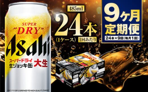 y錧Jszy9z吶WbL485mli1P[Xj