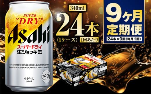 y錧Jszy9zWbL340mli1P[Xj