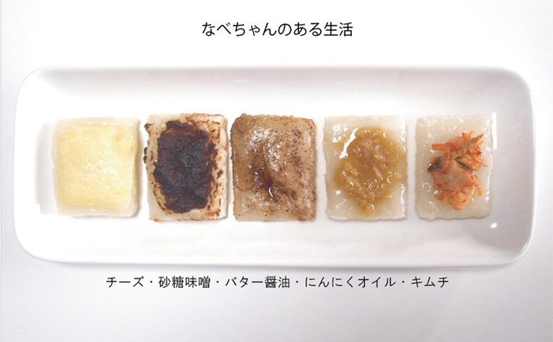 なべ様 専用 ☆なべ様専用☆おまとめ3種