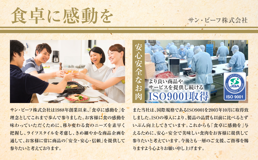 熊本県八代市のふるさと納税 【順次発送】 訳あり 厚切り 牛タン 塩ダレ漬け 2kg (軟化加工)