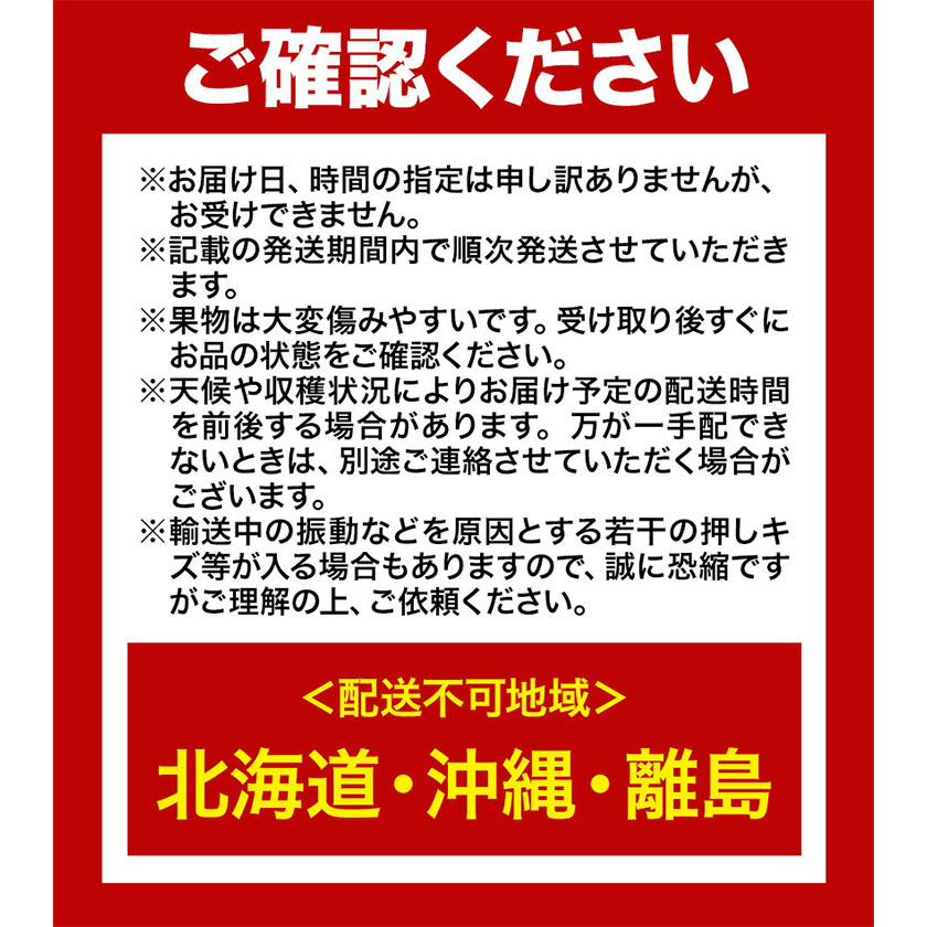 岡山県浅口市のふるさと納税 【2025年先行予約】詰合 白桃（1玉220g以上）2玉・シャインマスカット晴王（1房480g以上）2房 化粧箱入り 株式会社山博(中本青果)《2025年7月下旬-8中旬頃出荷》岡山県 浅口市 ぶどう フルーツ ギフト 贈答用 旬 果物 国産 岡山県産 送料無料　【配送不可地域あり】