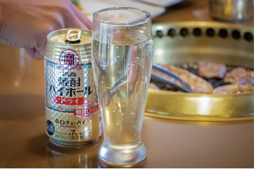長崎県島原市のふるさと納税 AH117 タカラ「焼酎ハイボール」＜レモン＞ 350ml 8本入 【 お酒 酒 焼酎 ハイボール 長崎県 島原市 】