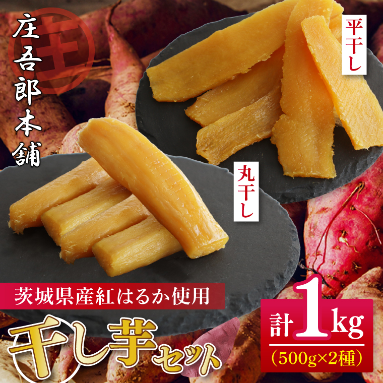y錧sszY{ EۊZbg(500g{ۊ500g)b  ۊ ق ق Zbg g͂邩 ng͂邩 ܂ Tc}C Hה Y N 錧 ss lC (EV-3)